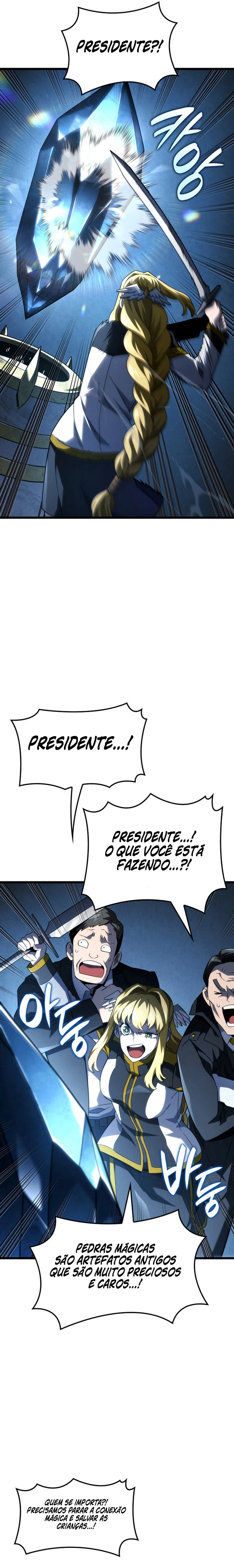 Read Revenge of the Baskerville Bloodhound pr Manga Online