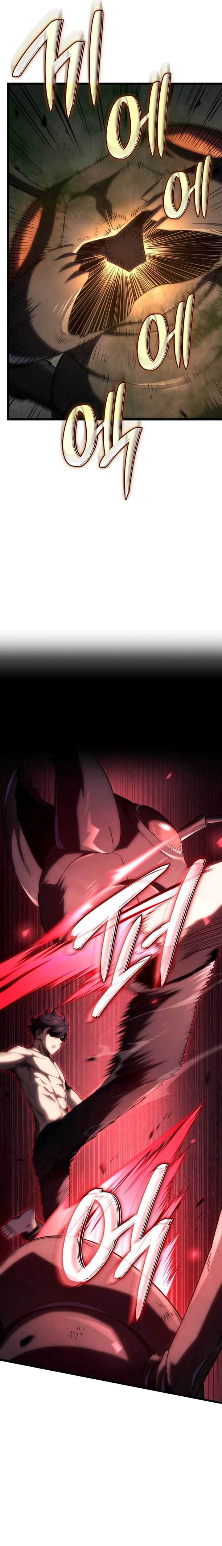 Read Revenge of the Baskerville Bloodhound pr Manga Online