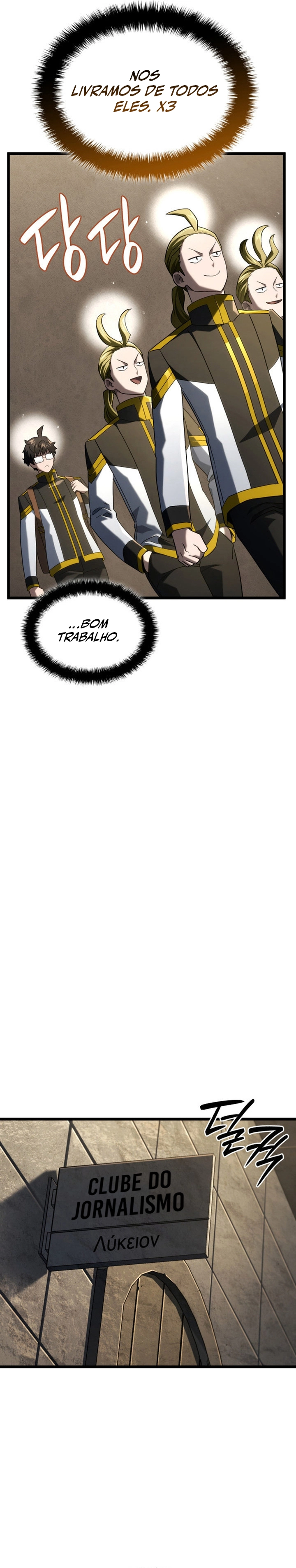 Read Revenge of the Baskerville Bloodhound pr Manga Online