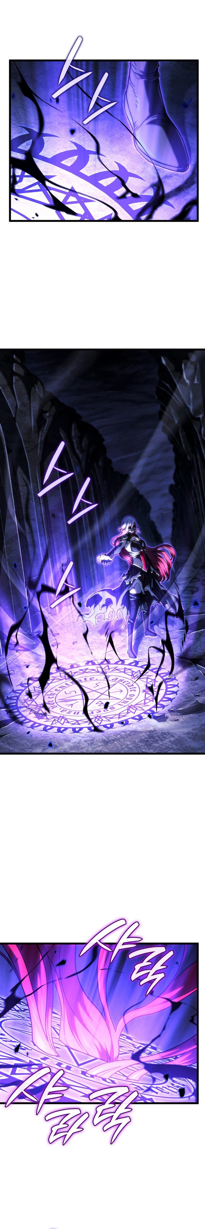 Read Revenge of the Baskerville Bloodhound pr Manga Online