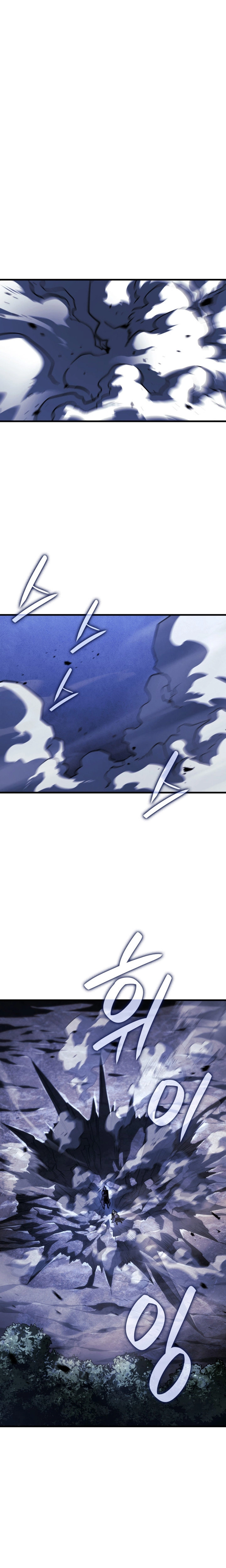 Read Revenge of the Baskerville Bloodhound pr Manga Online