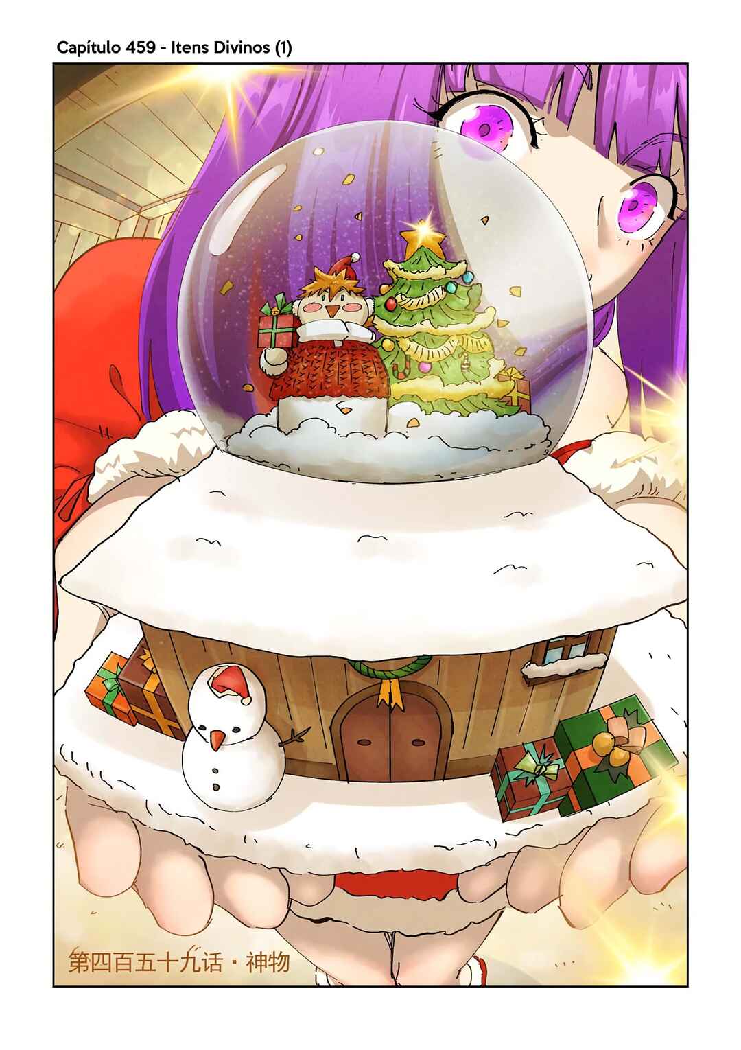 Read Tales of Demons and Gods pr Manga Online