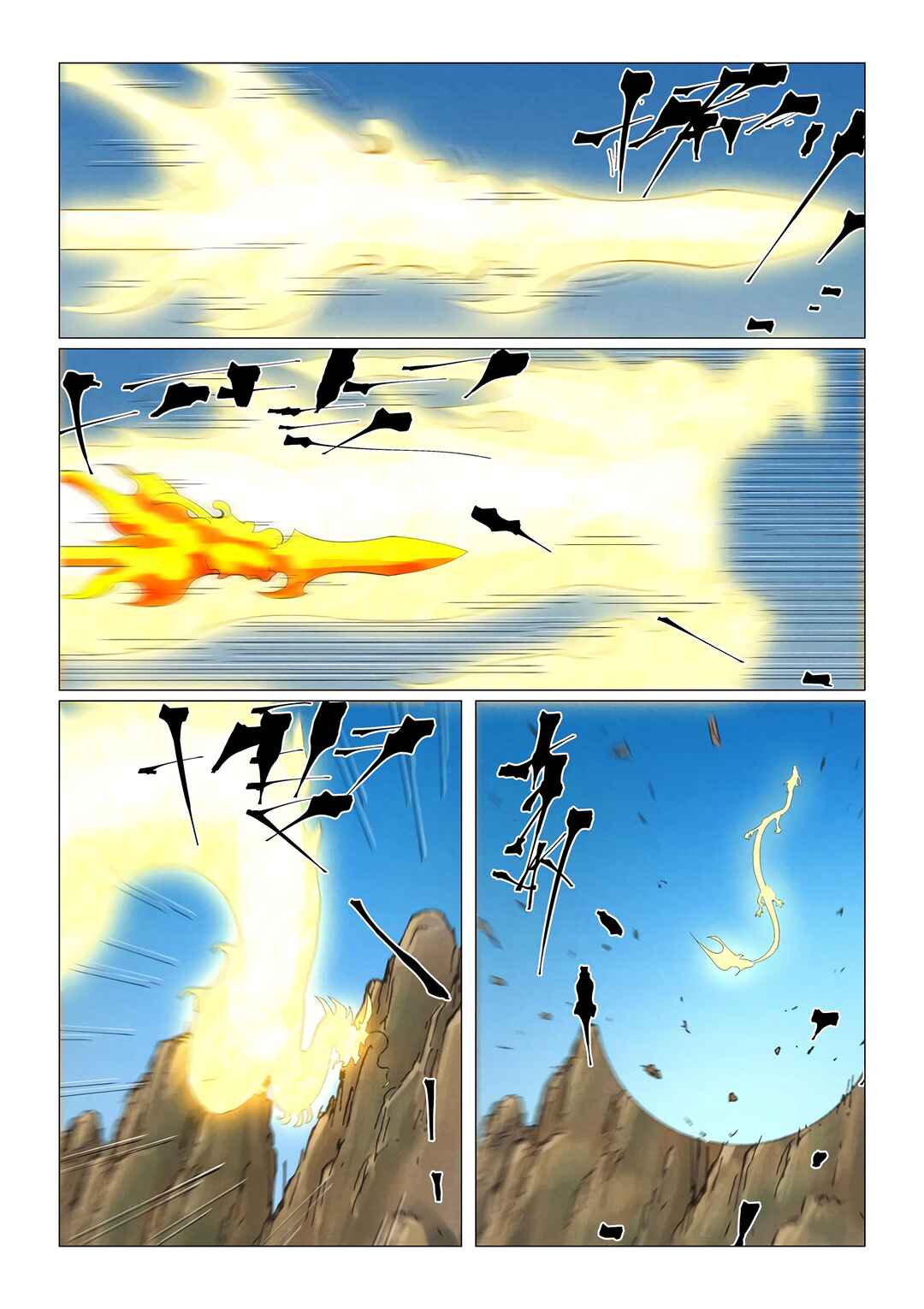 Read Tales of Demons and Gods pr Manga Online