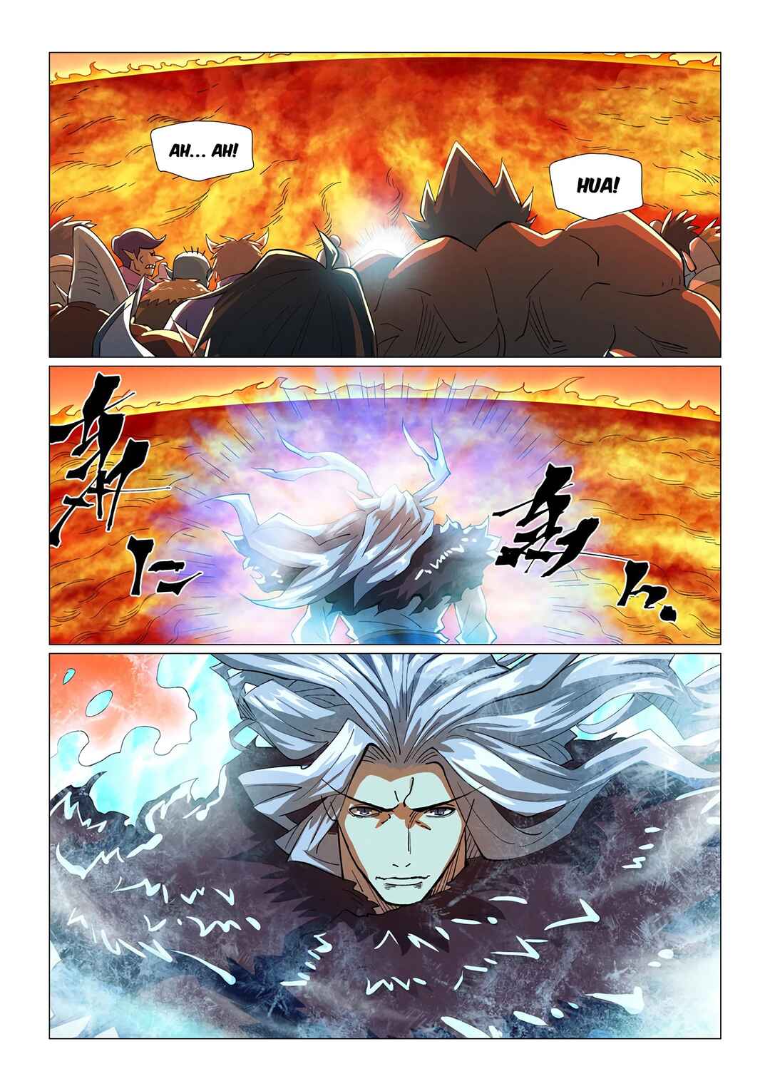 Read Tales of Demons and Gods pr Manga Online