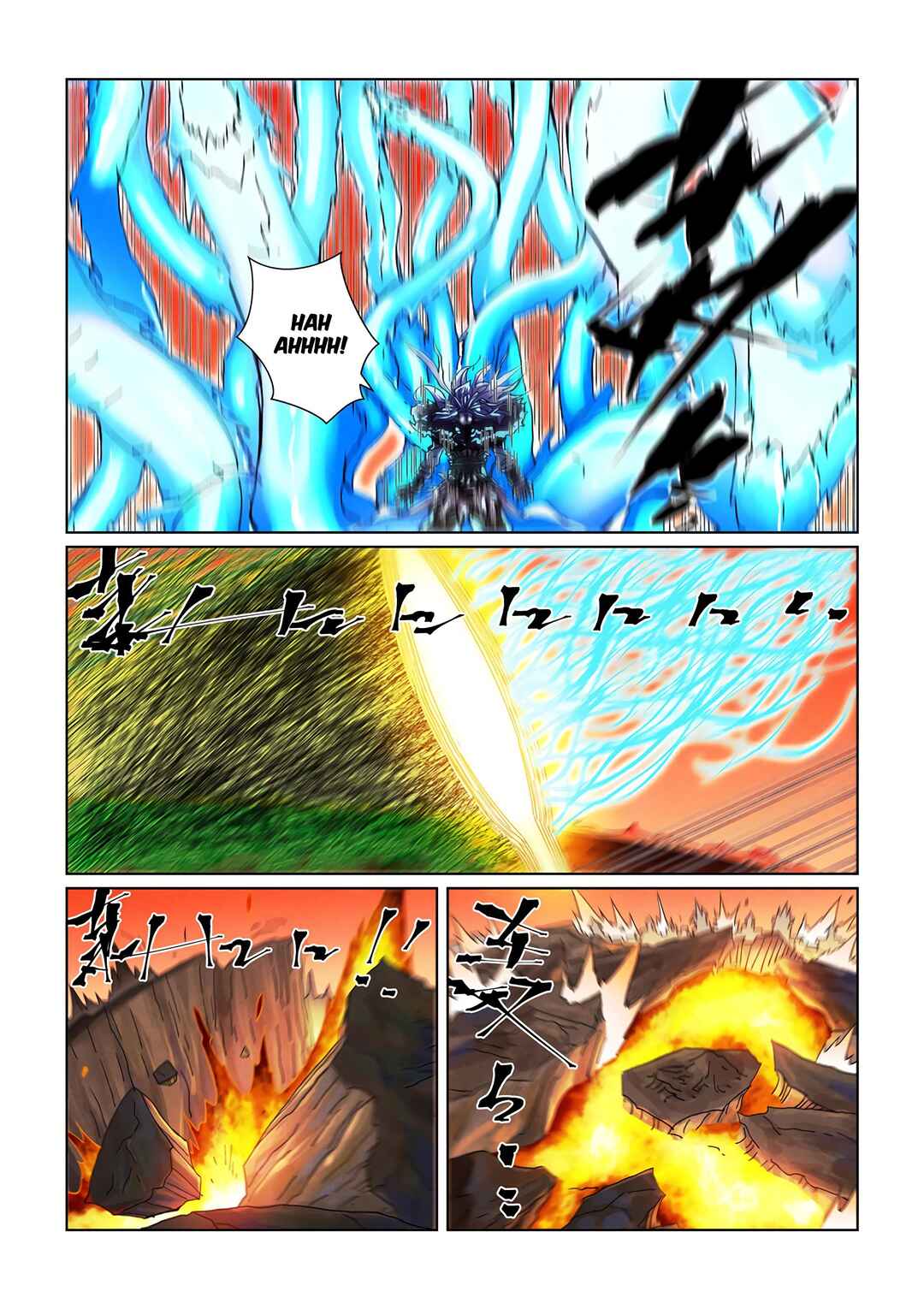 Read Tales of Demons and Gods pr Manga Online