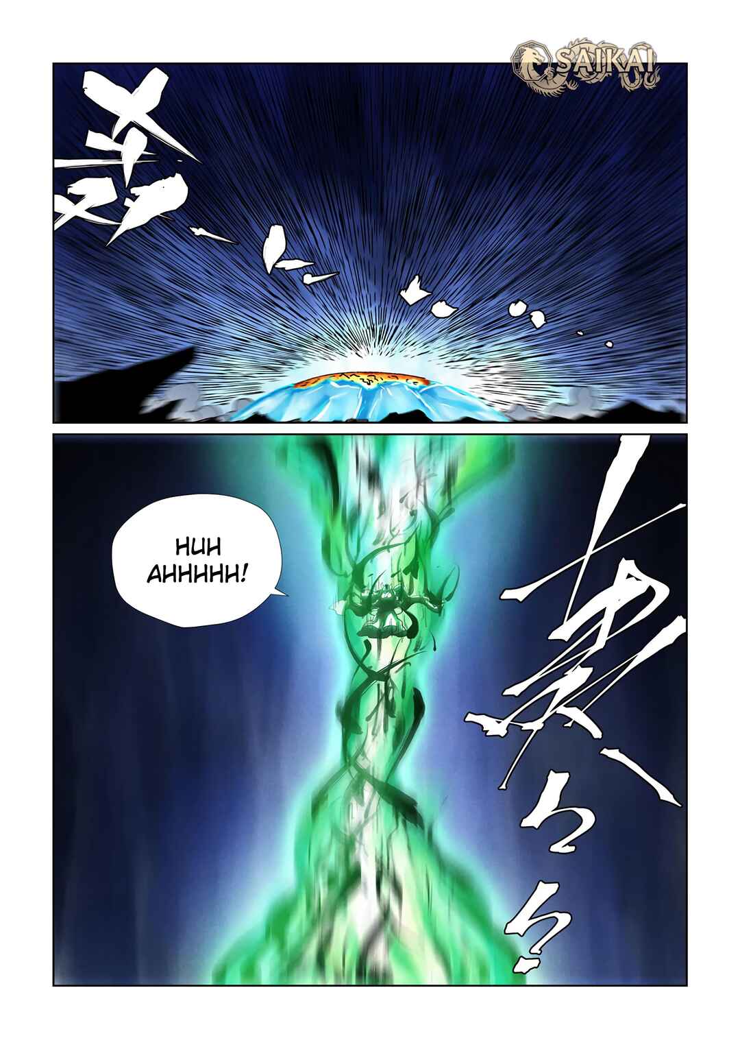 Read Tales of Demons and Gods pr Manga Online