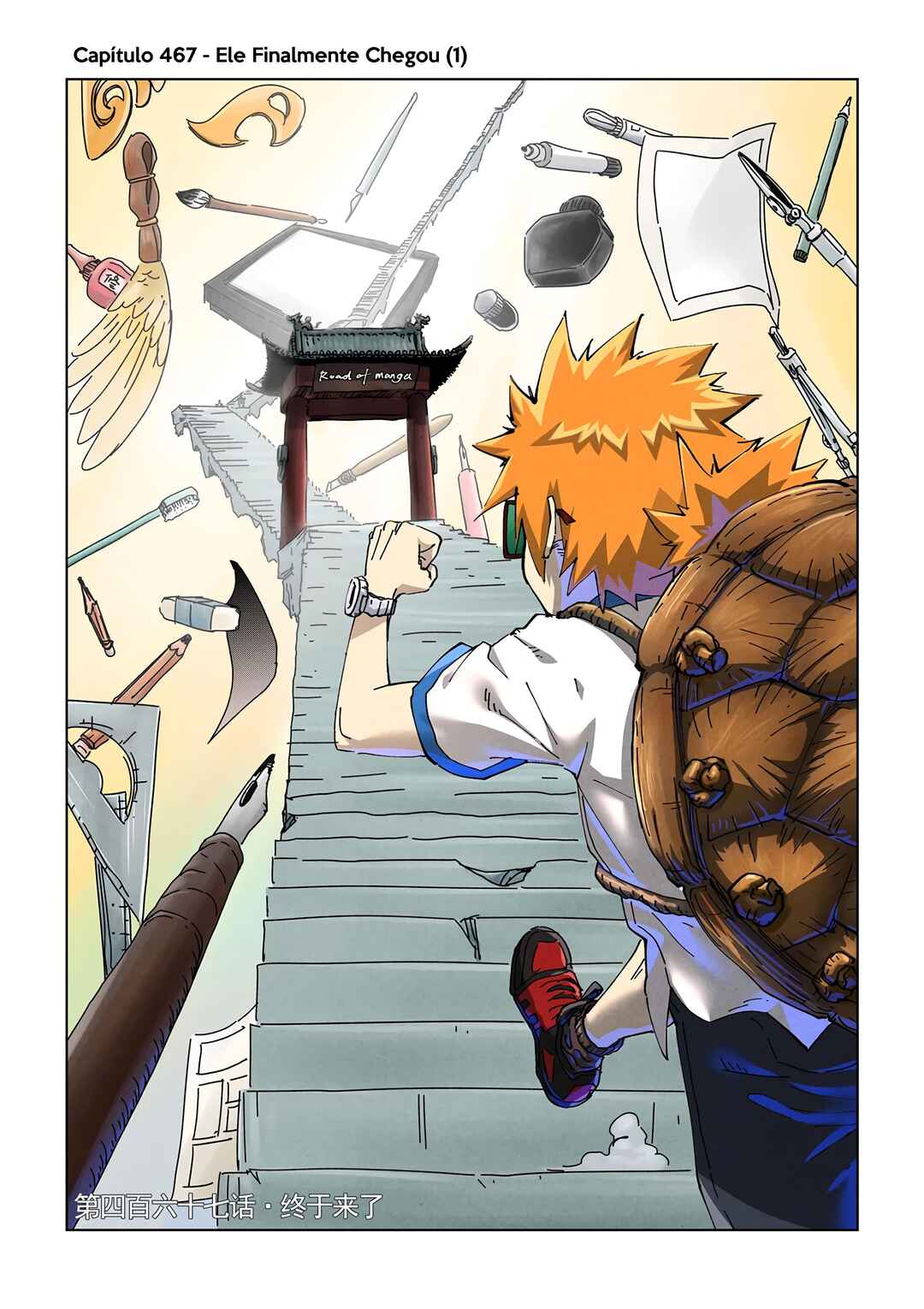 Read Tales of Demons and Gods pr Manga Online