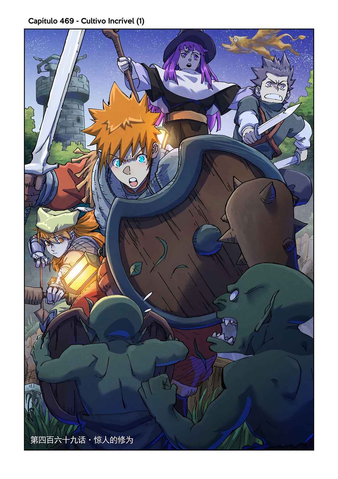 Read Tales of Demons and Gods pr Manga Online