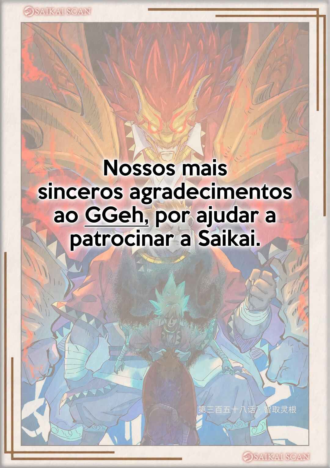 Read Tales of Demons and Gods pr Manga Online