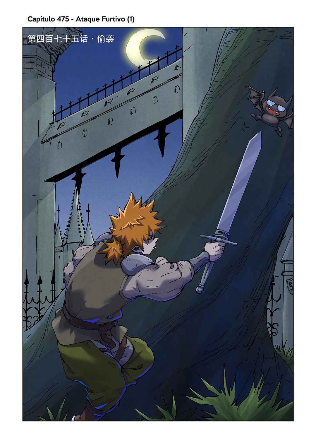 Read Tales of Demons and Gods pr Manga Online