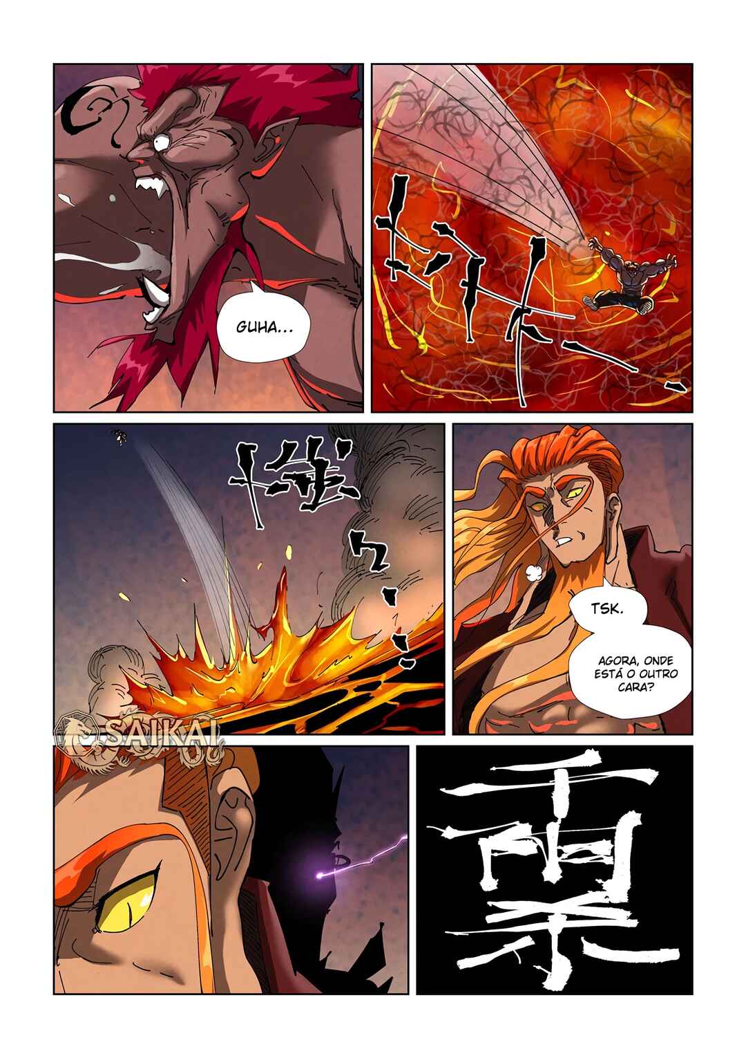 Read Tales of Demons and Gods pr Manga Online