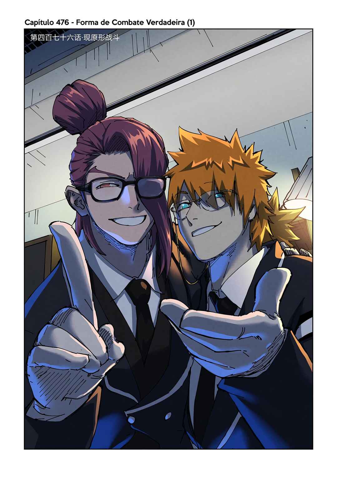 Read Tales of Demons and Gods pr Manga Online