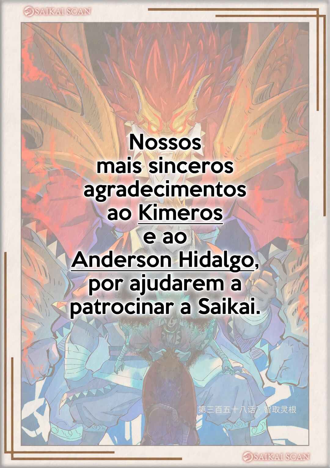 Read Tales of Demons and Gods pr Manga Online