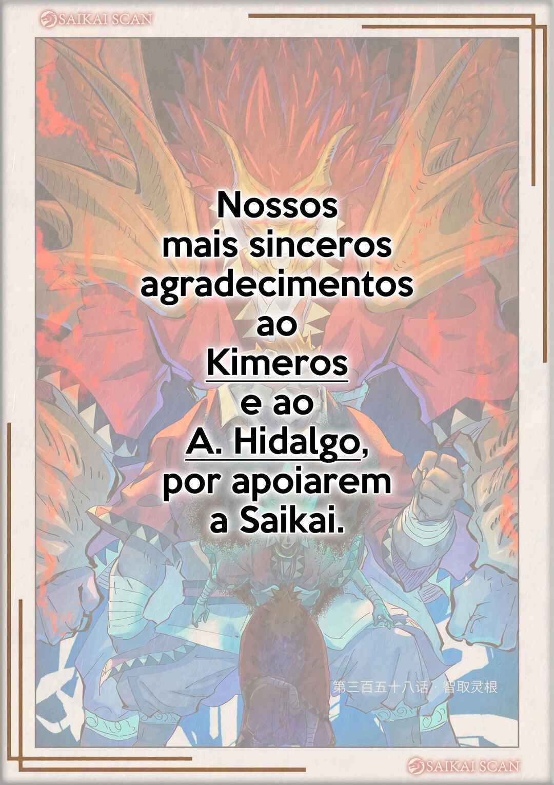 Read Tales of Demons and Gods pr Manga Online