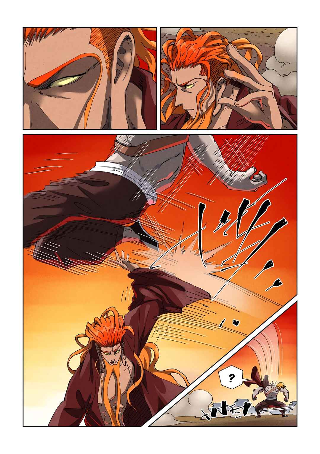 Read Tales of Demons and Gods pr Manga Online