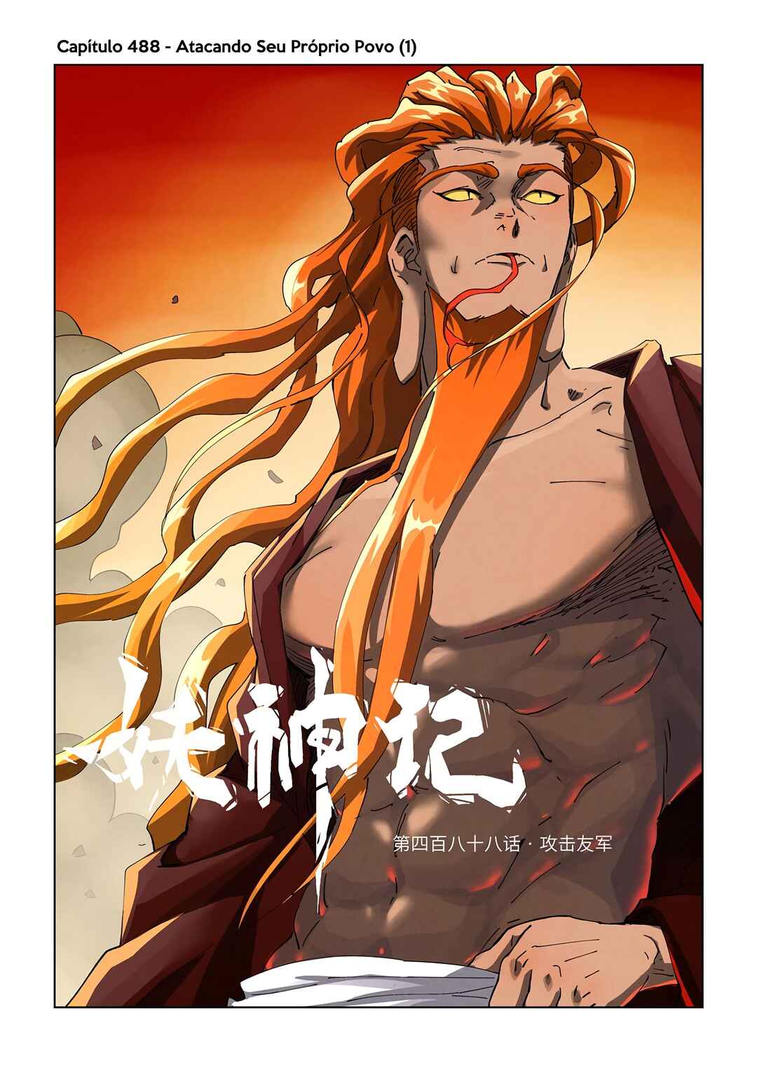 Read Tales of Demons and Gods pr Manga Online